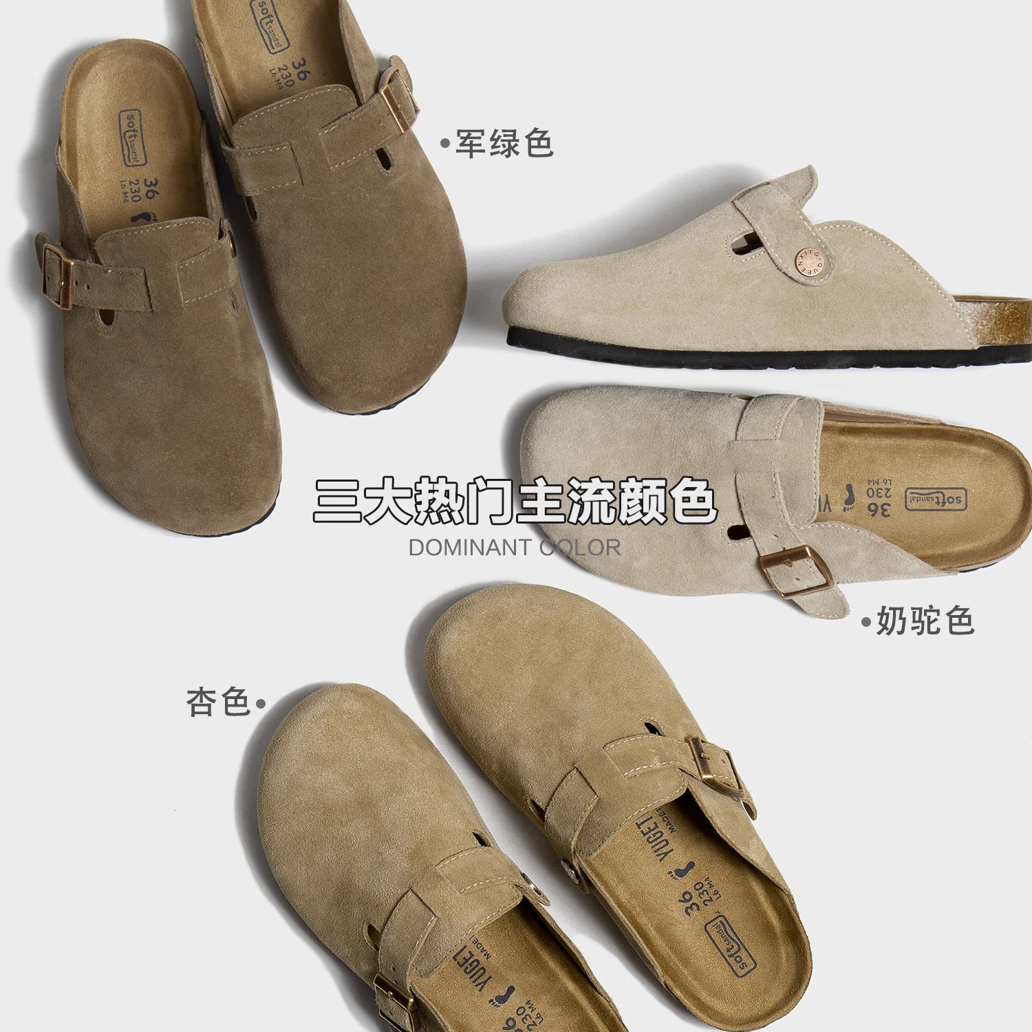 JHC-YW03 | Genuine Cow Leather Retro All-Season Chunky - Fujian Jinhongchang Sports Goods Co., Ltd.