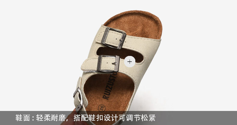 JHC-CCO039 | Children Leather Cork Slippers Boys Girls Flip Flops angle 8