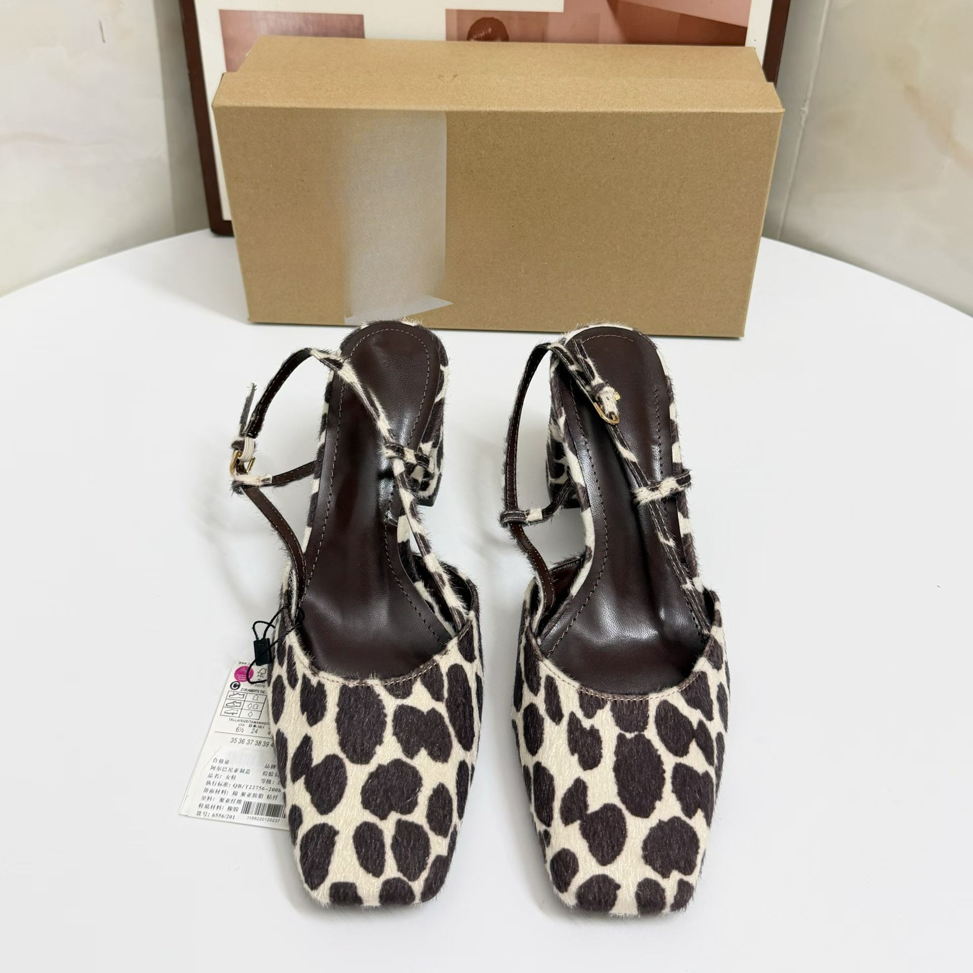 JHC-HB-178 | Animal Print Pointed-Toe Block Heel Mule Slide - Fujian Jinhongchang Sports Goods Co., Ltd.