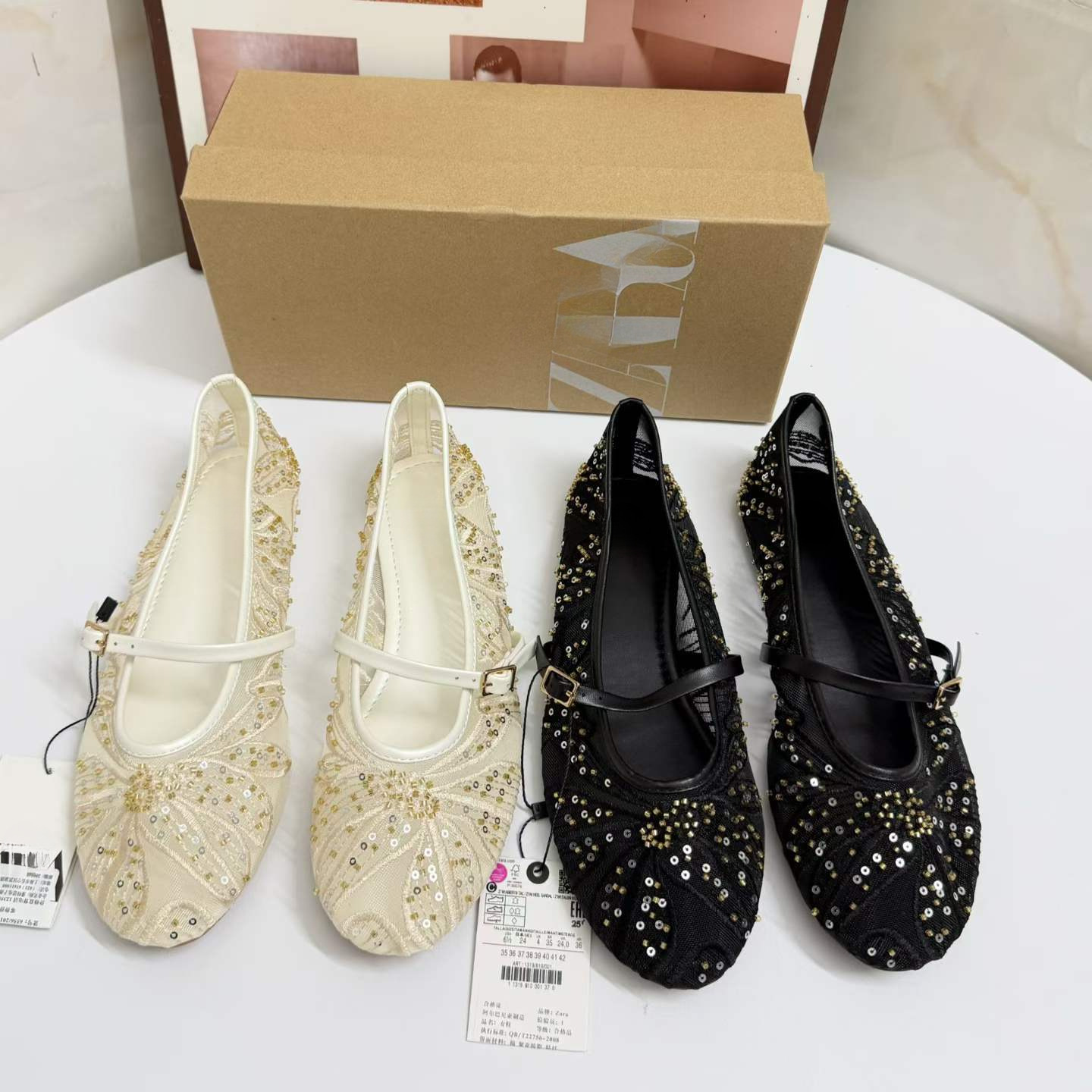 JHC-HB-289 | Rhinestone Embellished Embroidered Flat Ballet Flat - Fujian Jinhongchang Sports Goods Co., Ltd.
